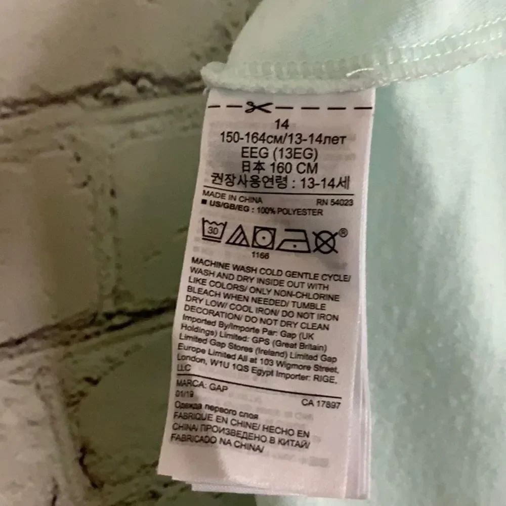 Gap Kids Girls 14 Nightgown GOOD NIGHT Blue Flutter Sleeve Long Night Gown PJs